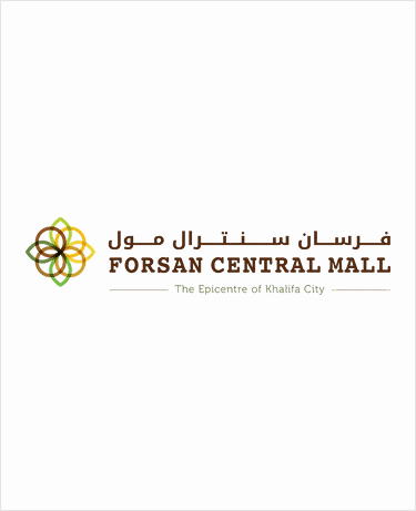 Forsan Central Mall